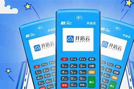禄丰POS机办理